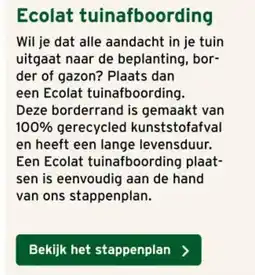 GAMMA Ecolat tuinafboording aanbieding