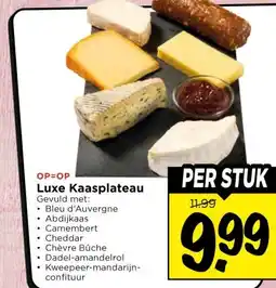 Vomar Voordeelmarkt Luxe Kaasplateau aanbieding
