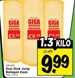Vomar Voordeelmarkt Duo Stuk Jong Belegen Kaas aanbieding