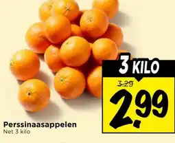 Vomar Voordeelmarkt Perssinaasappelen aanbieding