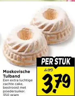 Vomar Voordeelmarkt Moskovische Tulband aanbieding