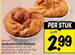 Vomar Voordeelmarkt Suikerbrood Kaneel aanbieding