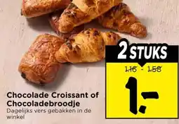 Vomar Voordeelmarkt Chocolade Croissant of Chocoladebroodje aanbieding