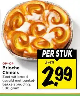 Vomar Voordeelmarkt Brioche Chinois aanbieding