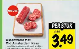 Vomar Voordeelmarkt Ossenworst Met aanbieding