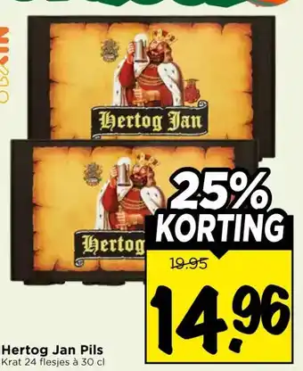 Vomar Voordeelmarkt Hertog Jan Pils aanbieding