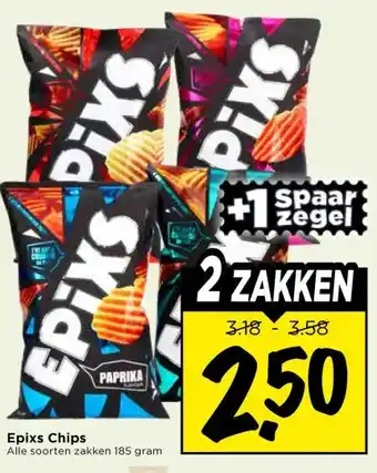 Vomar Voordeelmarkt Epixs Chips aanbieding