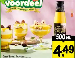 Vomar Voordeelmarkt Twee Kippen Advocaat aanbieding