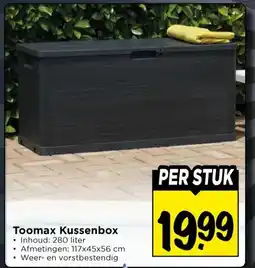 Vomar Voordeelmarkt Toomax Kussenbox aanbieding