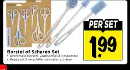 Vomar Voordeelmarkt Borstel of Scharen Set aanbieding