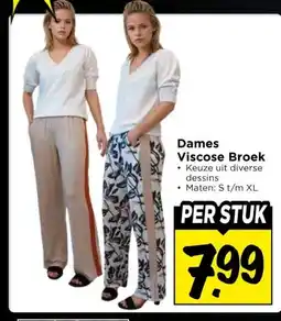 Vomar Voordeelmarkt Dames Viscose Broek aanbieding