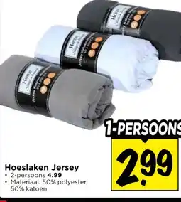Vomar Voordeelmarkt Hoeslaken Jersey aanbieding
