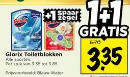 Vomar Voordeelmarkt Glorix Toiletblokken aanbieding