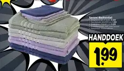 Vomar Voordeelmarkt Senzai Badtextiel aanbieding