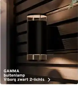 GAMMA GAMMA buitenlamp Viborg aanbieding