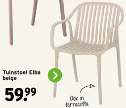 GAMMA Tuinstoel Elba beige aanbieding