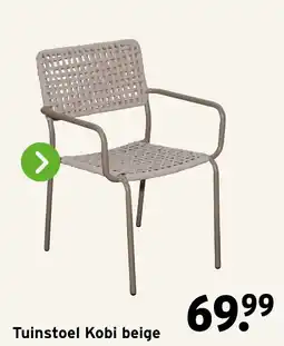 GAMMA Tuinstoel Kobi beige aanbieding
