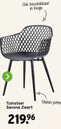 GAMMA Tuinstoel Savona Zwart aanbieding