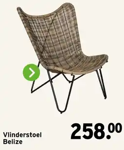 GAMMA Vlinderstoel Belize aanbieding