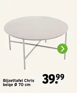 GAMMA Bijzettafel Chris aanbieding