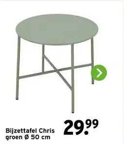 GAMMA Bijzettafel Chris groen aanbieding