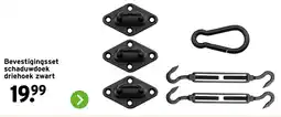 GAMMA Bevestigingsset schaduwdoek driehoek zwart aanbieding