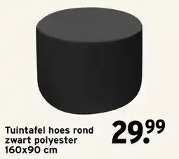 GAMMA Tuintafel hoes rond zwart polyester aanbieding