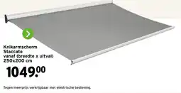 GAMMA Knikarmscherm Staccato aanbieding