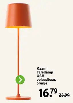 GAMMA Kaami Tafellamp USB oplaadbaar, oranje aanbieding