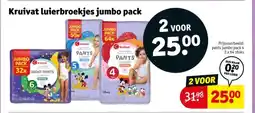 Kruidvat Kruivat luierbroekjes jumbo pack aanbieding