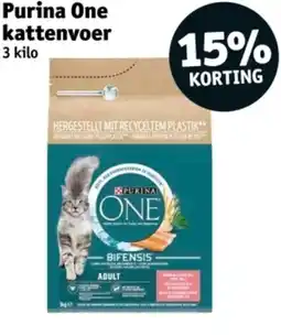 Kruidvat Purina One kattenvoer aanbieding