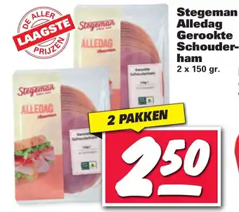 Nettorama Stegeman alledag gerookte schouder ham 2 x 150g aanbieding