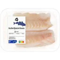 Albert Heijn AH Kabeljauwhaas (2 stuks) MSC aanbieding
