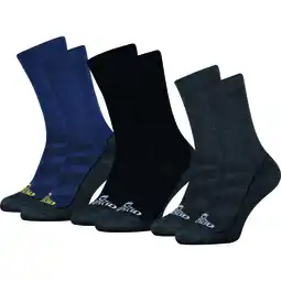 Albert Heijn Nomad Crew wandel maat 39-42 aanbieding