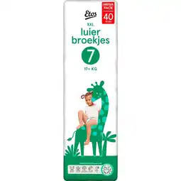 Etos Etos Luierbroekjes Maat 7 Jumbopack aanbieding