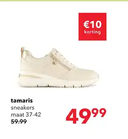 Scapino Tamaris dames sneakers ivoor beige aanbieding