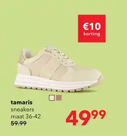 Scapino Tamaris dames sneakers beige aanbieding