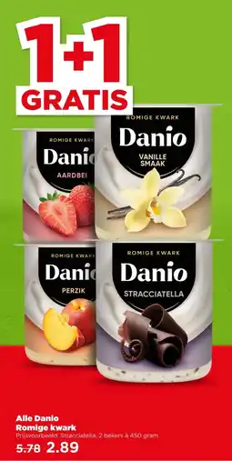 PLUS Alle Danio Romige kwark aanbieding
