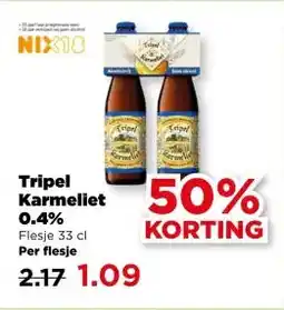 PLUS Tripel Karmeliet 0.4% aanbieding