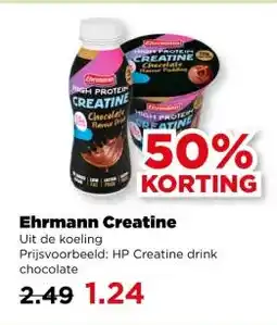 PLUS Ehrmann Creatine aanbieding