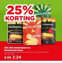 PLUS Alle Old Amsterdam en Maaslander Kaas aanbieding