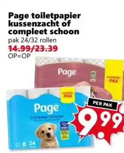 Coop Page toiletpapier kussenzacht of compleet schoon aanbieding
