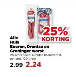 PLUS Alle Huls Boeren, Drentse en Groninger worst aanbieding