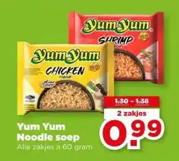 PLUS Yum Yum Noodle soep aanbieding