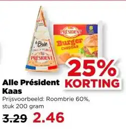 PLUS Alle Président Kaas aanbieding