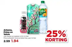 PLUS Arizona, Prime en aanbieding