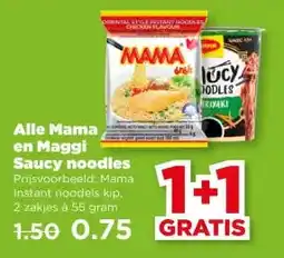 PLUS Alle Mama en Maggi Saucy noodles aanbieding