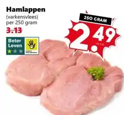 Coop Hamlappen (varkensvlees) aanbieding