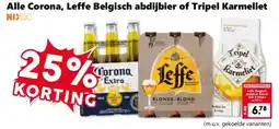 Coop Alle Corona, Leffe Belgisch abdijbier of Tripel Karmeliet aanbieding