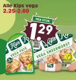 Boon`s Markt Alle Kips vega 2.25- aanbieding